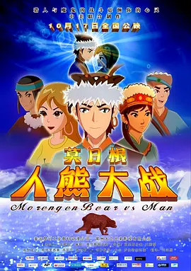 国产高清在线精品免费